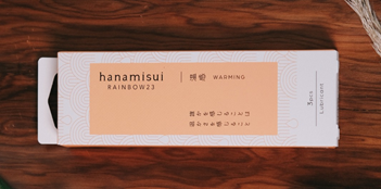 Rainbow23 - Warming