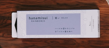 Rainbow23 - Relax