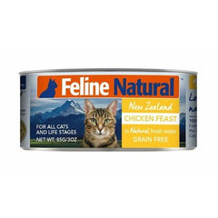 Feline Natural - 主食貓罐頭 雞肉盛宴 85g/170g