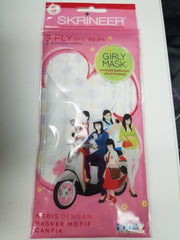 Girly mask 5片裝口罩 特價發售