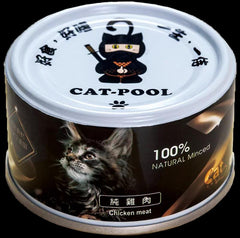 貓侍 - 低敏主食罐 純雞肉 80g
