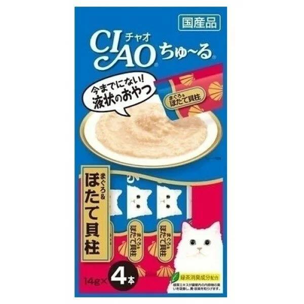 CIAO Churu - 吞拿魚+帶子醬 4SC-77