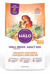 HALO - 全面雞肉 & 雞肝小型成犬乾糧 4lb
