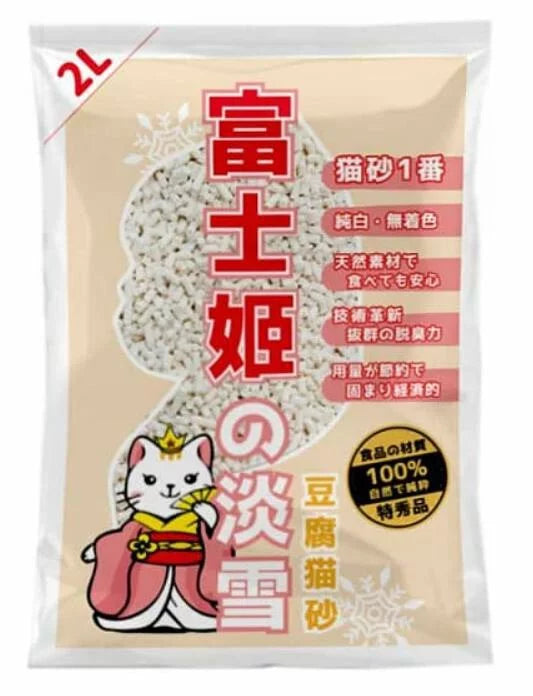 富士姬 - 淡雪 天然淨白豆乳豆腐貓砂 原味/綠茶 2L