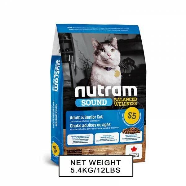Nutram Sound - S5 Adult Cat Food成貓糧 1.13kg/5.4kg