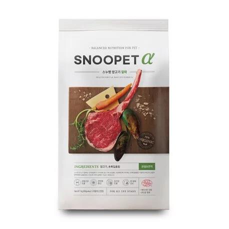 SNOOPET α 鮮羊肉、青口、蔬菜 (關節強化有機 犬 配方) (250g x 4包)