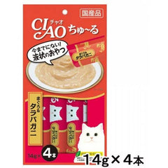 HALO 貓乾糧 [敏感腸胃]-海鮮大雜燴配方3lb